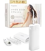 Amazon.co.jp: 【上質ケアを追求】口腔洗浄器 ジェットウォッシャー